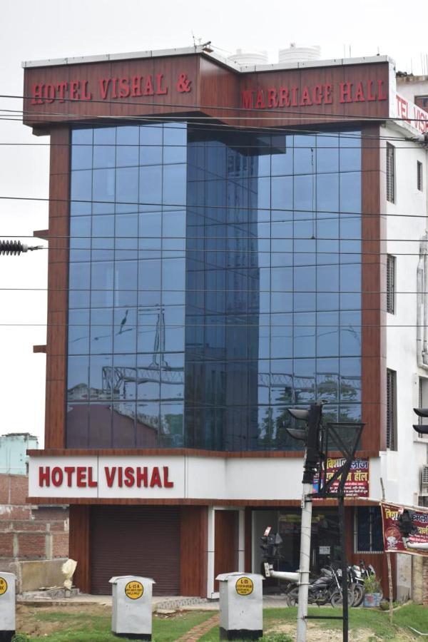 Hotel Vishal Buxar Exteriör bild