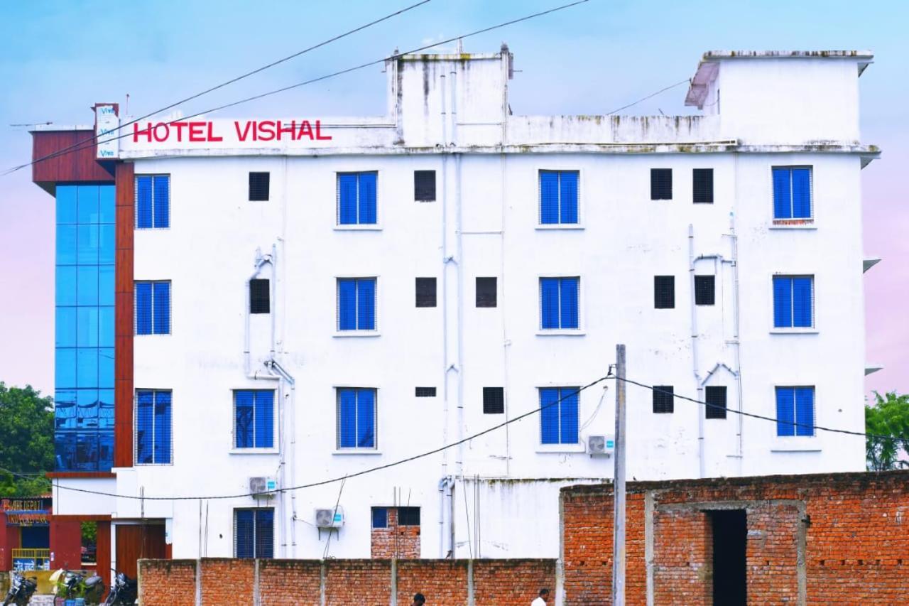 Hotel Vishal Buxar Exteriör bild