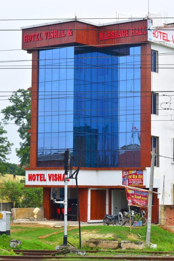 Hotel Vishal Buxar Exteriör bild