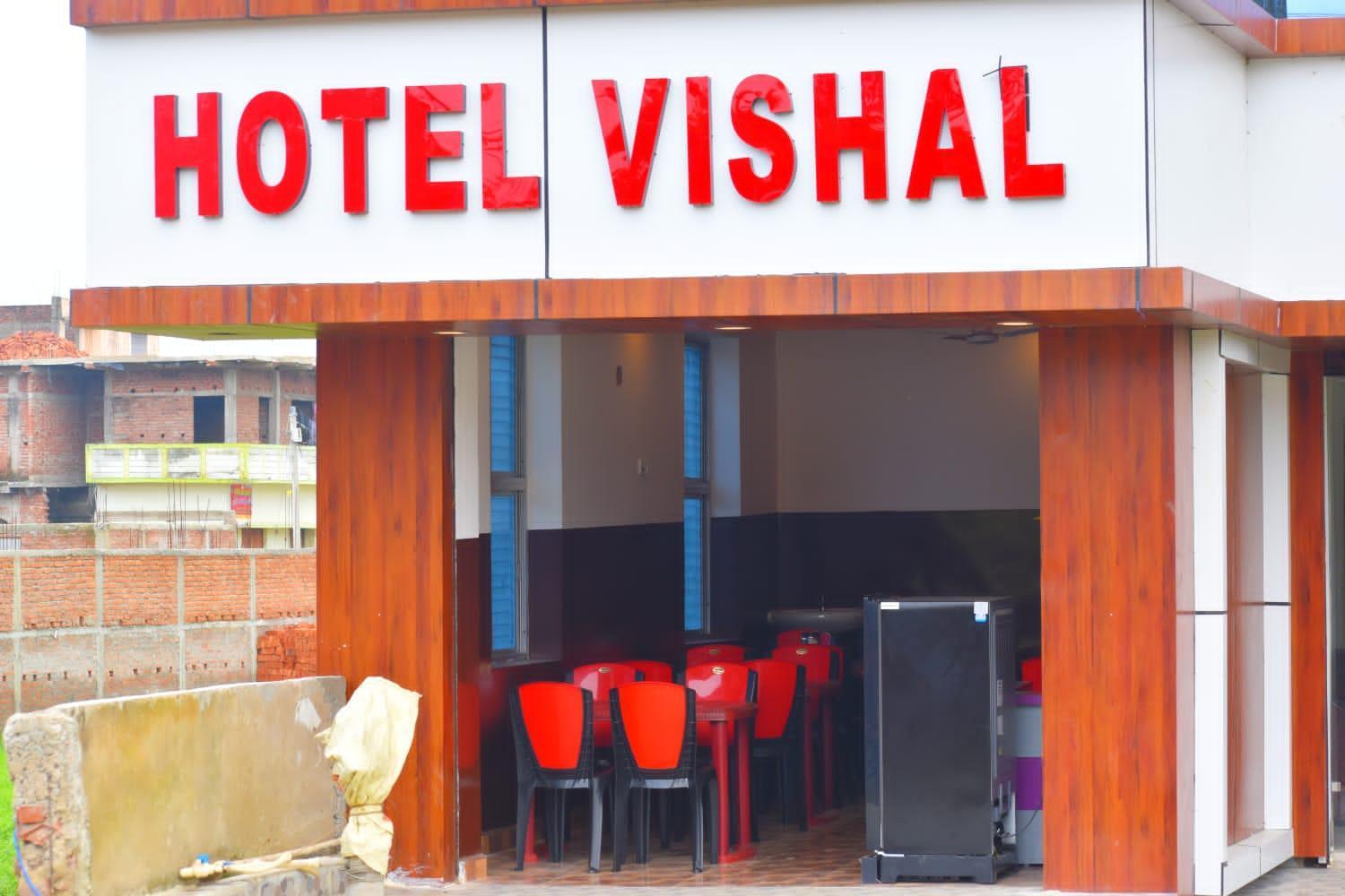 Hotel Vishal Buxar Exteriör bild